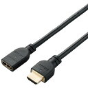 ELECOM DH-HDEX20BK ブラック HDMI 延長 ケーブル 2m 4K 60p 金メッキ Fire TV Stick など対応 RoHS指令準拠 ARC