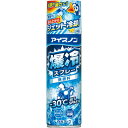 白元アース アイスノン 爆冷スプレー 無香料 大容量 330ml