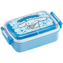 スケーター RBF3ANAG シナモロール うしろうしろ 子供用お弁当箱 450ml ふわっと盛れるドーム型フタ 抗菌(3)