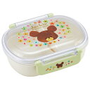 スケーター QAF2BAAG くまのがっこう 子供用 お弁当箱 360ml ふわっと盛れるドーム型フタ 抗菌(3)