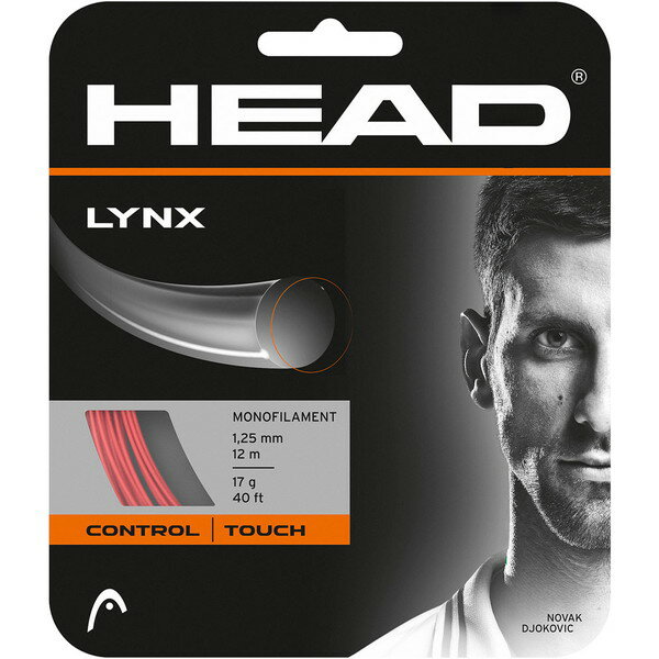 HEAD (wbh) dejXp Kbg LYNX bh 1.25mm 281784 RD