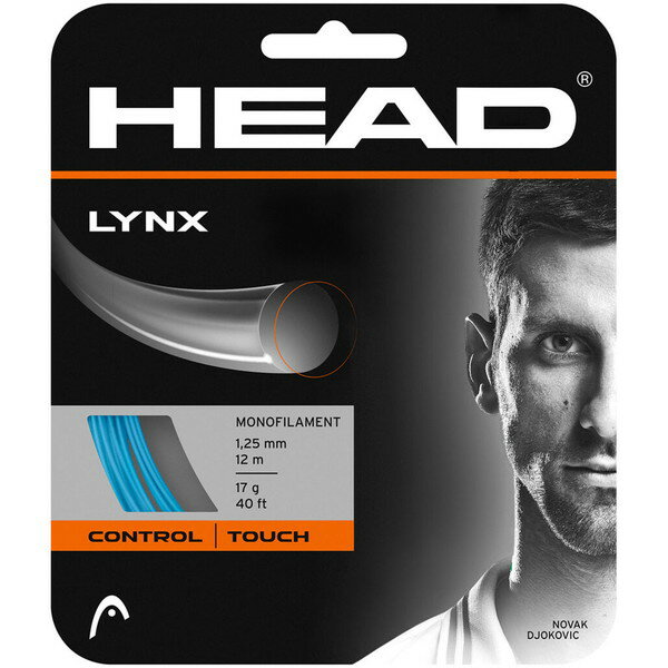 HEAD (ヘッド) 硬式テニス用 ガット LYNX ブルー 1.25mm 281784 BL