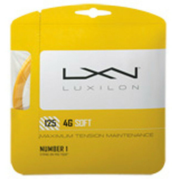 LUXILON (LV) dejXp Kbg 4G SOFT 125 SET 1.25mm WRZ997111