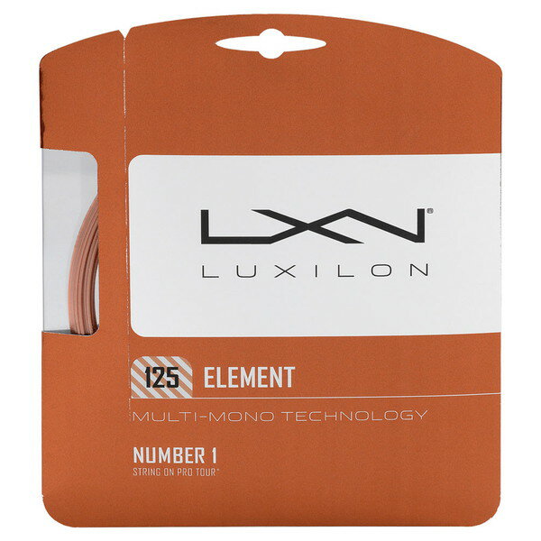 LUXILON (LV) dejXp Kbg ELEMENT 125 SET BRONZE 1.25mm WRZ990105