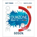 GOSEN (ゴーセン) ソフトテニス用 ガット ガムゾーン イグナイトレッド 1.27mm SSGZ11IR