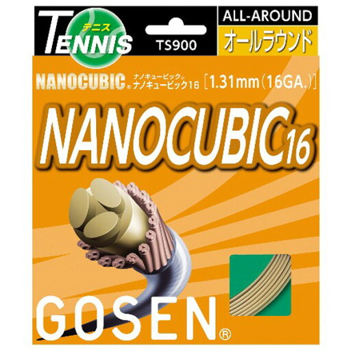 GOSEN (ゴーセン) 硬式テニス用 ガット ナノキュービック16 ナチュラル 1.31mm TS900NN GOSEN (ゴーセン) 硬式テニス用 ガット ナノキュービック16 ナチュラル 1.31mm TS900NN