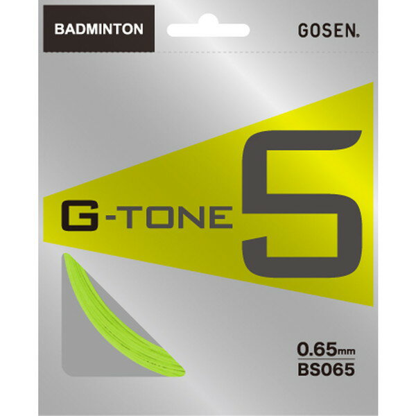 GOSEN (ゴーセン) バドミントン用 ガット ジー・トーン 5 G-TONE 5 ライムグリーン 0.65mm BS065LG