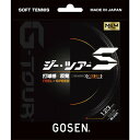 GOSEN (ゴーセン) ソフトテニス用 ガット ジー・ツアー S ブラック 1.23mm SSGT11BK