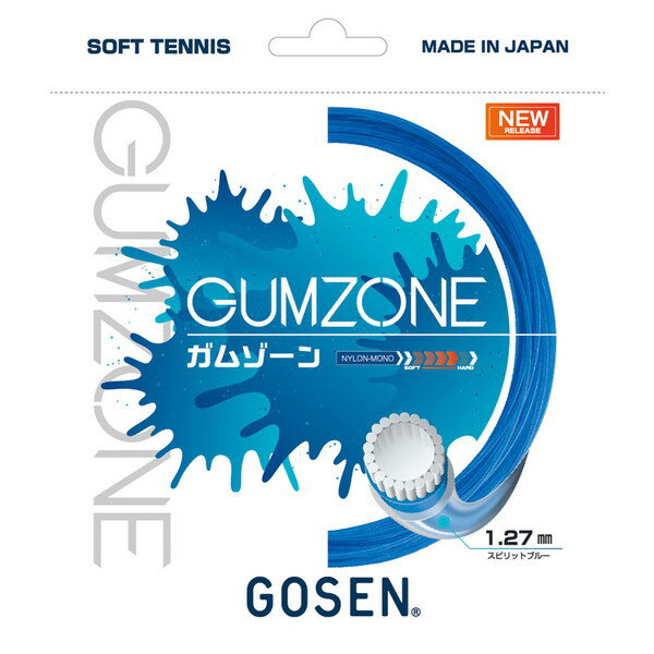 GOSEN (ゴーセン) ソフトテニス用 ガット ガムゾーン スピリットブルー 1.27mm SSGZ11SB