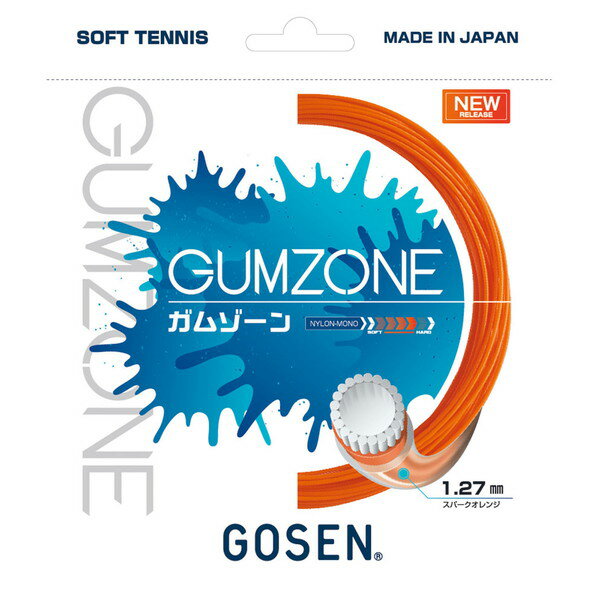 GOSEN (ゴーセン) ソフトテニス用 ガット ガムゾーン スパークオレンジ 1.27mm SSGZ11SO