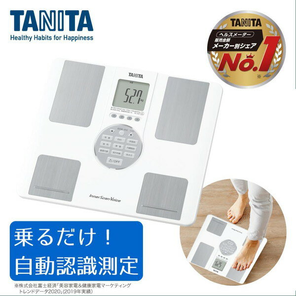 TANITA BC-202-WH zCg Ci[XLVoice [̎bv] [J[