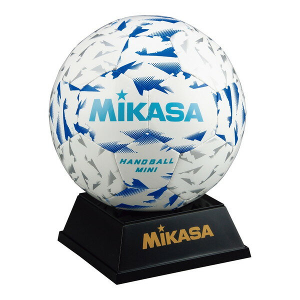 MIKASA HB1.540B-W 記念品用 マスコットハン