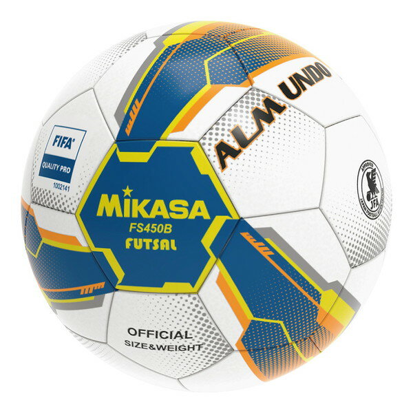 楽天XPRICE楽天市場店MIKASA ミカサ FS450B-BLY-FQP ALMUNDO フットサルボール 検定球 4号球 手縫い 中学・高校・大学・一般用