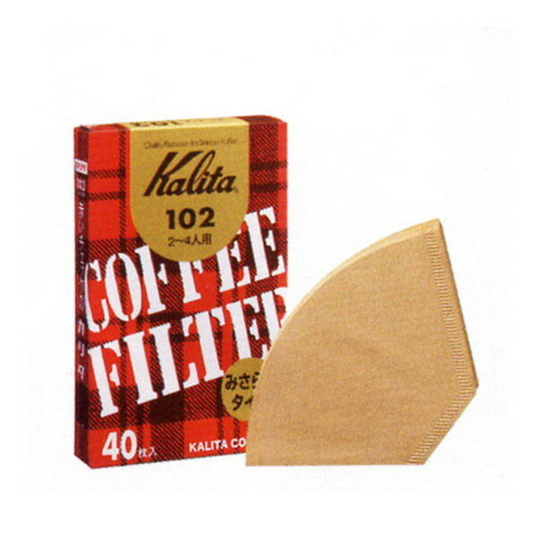 カリタ 102ロシ(ブラウン) 40 #13143 コーヒーフィルター 102濾紙 ブラウン箱入り40枚