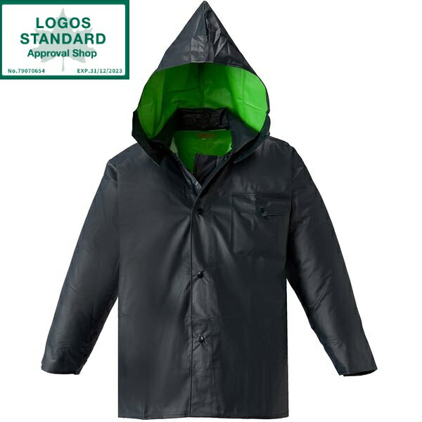 LOGOS クレモナ陸上用 ジャンパー 袋入鉄紺L No.15120182