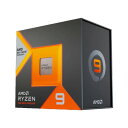 【 国内正規品 3年保証 】 AMD Ryzen9 7950X3D W/O Cooler (16C/32T 4.2Ghz 120W) CPU