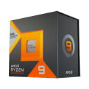 【 国内正規品 3年保証 】 AMD Ryzen9 7900X3D W/O Cooler (12C/24T 4.4Ghz 120W) CPU