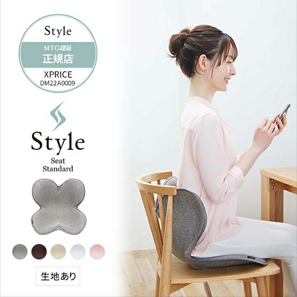 楽天市場】mtg ys-ah03a ソリッドブラック style athlete iiの通販 楽天市場】mtg ys-ah03a ソリッドブラック style athlete iiの通販