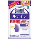 ご注文前にご確認ください※ 商品パッケージや仕様につきまして、予告なく変更されることがございます。※ 賞味期限表示がございます商品は、製造年月から表示期限までになります。商品説明★ くっきりと見る力をサポート★ 視覚機能※を維持する(※色の濃淡を判別し、くっきりと物を識別する力)★ 使用方法1日1粒を目安に、かまずに水またはお湯とともにお召し上がりください。※1日の摂取目安量を守ってください。※乳幼児・小児の手の届かない所に置いてください。※食物アレルギーの方は原材料名をご確認の上、お召し上がりください。※カプセル同士がくっつく場合や、原材料の特性により色等が変化することがありますが、品質に問題はありません。※メーカーの都合により、パッケージ・仕様・成分・生産国等は予告なく変更になる場合がございます。※上記理由でのご返品はお受けできませんので、事前お問合せなどご注意のほど宜しくお願いいたします。スペック* サイズ: 100×165×15* 内容量: 26g* 成分: サフラワー油(国内製造)、ゼラチン、フランス海岸松樹皮エキス/グリセリン、マリーゴールド、グリセリン脂肪酸エステル、ミツロウ、フィチン酸、ビタミンE【広告文責】エクスプライス株式会社 03-6632-9083【メーカー】小林製薬【区分】日本製・機能性表示食品