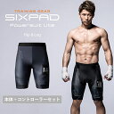 MTG SE-AW00A-S SIXPAD Powersuit Hip&Leg S size Men ＆ 専用コントローラーセット