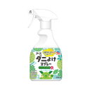 アース製薬 アース ダニよけスプレー ハーブの香り 350ml