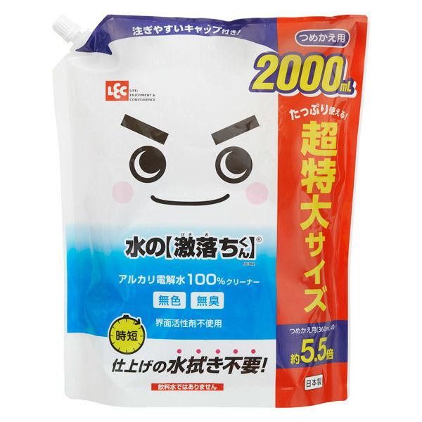 bN ̌ lߑւp 2000mL