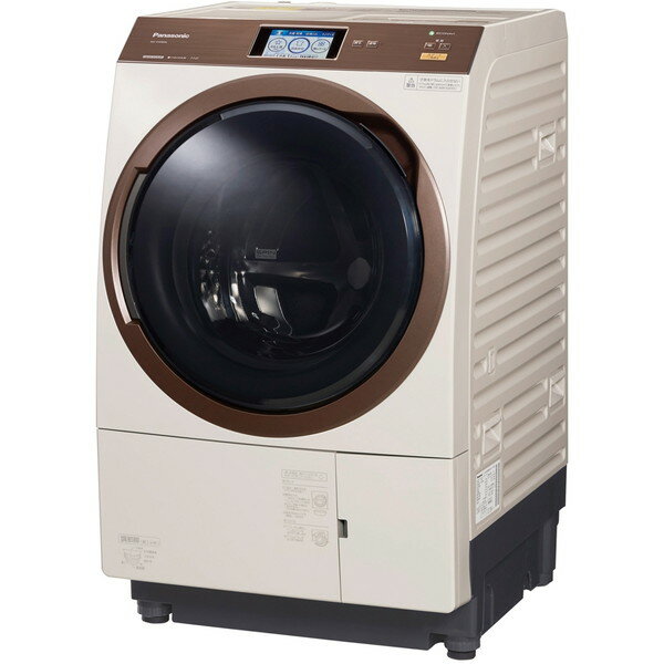 PANASONIC NA-VX9900L-N ノーブルシャンパン [ななめ型ドラム式洗濯乾燥機(洗濯11.0kg/乾燥6.0kg)左開き] 【代引き・後払い決済不可】【離島配送不可】