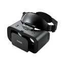 ELECOM VRG-TL01BK ブラック [VRゴーグル スマホ用 VR ヘッドマウントディスプレイ 片手で楽ちん チルトアップ メガネ装着可]