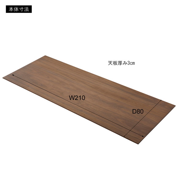 ■イノウエ 片袖机 W1000D700H700 本体ブラック/天板ホワイト GSDB1072LWH(5798039)[送料別途見積り][法人・事業所限定][外直送]