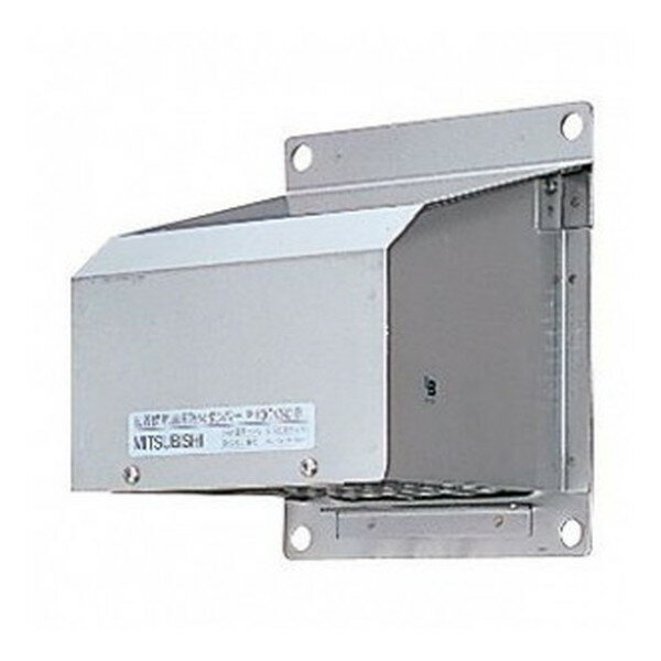 MITSUBISHI P-13CVSD-BL [防火ダンパー付フード]