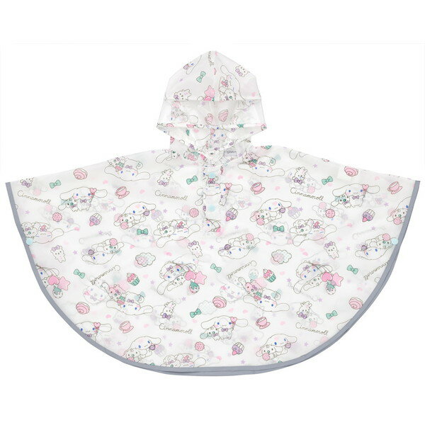 スケーター RAPO2 シナモロール みるくといっしょ キッズ レインポンチョ 適応身長80〜100cm