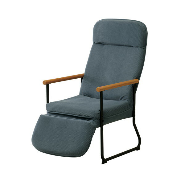 弘益 ENKEL-2(SBL) サックスブルー エンケル リクライニングチェア(フット付き) メーカー直送