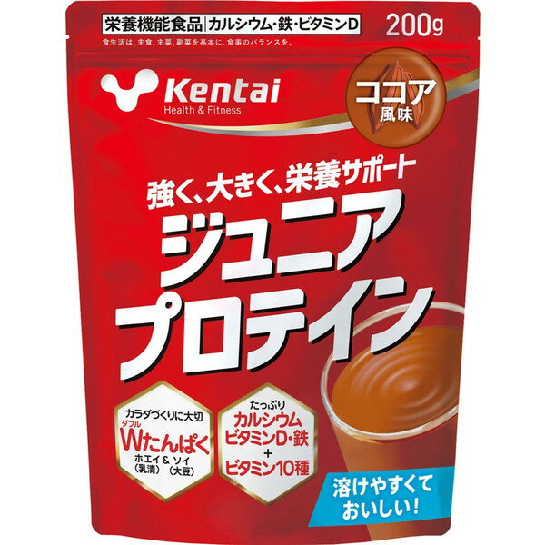 健康体力研究所 Kentai ジュニアプロテイン ココア風味 200g K2103