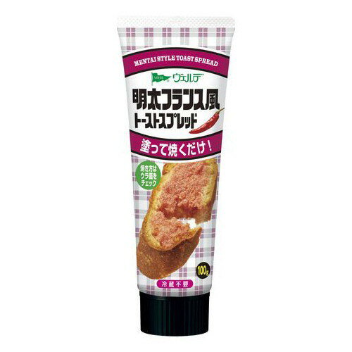 ご注文前にご確認ください※ 12時から14時の時間帯指定はできません。ご指定の場合は14時から16時にて手配いたします。商品説明★ パンに塗って焼くだけで簡単にトーストメニューが楽しめる「ヴェルデ トーストスプレッド」。塗って焼くだけで、ピリッと辛い明太フランス風のトーストが楽しめ、朝食やおやつだけでなく、夕食やお酒のシーンでも手軽に楽しめます。※メーカーの都合により、パッケージ・仕様・成分・生産国等は予告なく変更になる場合がございます。※上記理由でのご返品はお受けできませんので、事前お問合せなどご注意のほど宜しくお願いいたします。スペック* 総内容量：100g* 商品サイズ：38×60×160* 成分：植物油脂(国内製造)、食用精製加工油脂、まだら卵加工品(でん粉、食塩、まだら卵、植物油脂、魚介エキスパウダー、植物性たん白加水分解物、とうがらし)、全粉乳、砂糖、酵母エキスパウダー、とうがらし、ガーリックパウダー、デキストリン/調味料(アミノ酸等)、香料、ベニコウジ色素、乳化剤、(一部に乳成分・小麦・さけ・大豆を含む)* 生産国：日本* 単品JAN：4562452231136