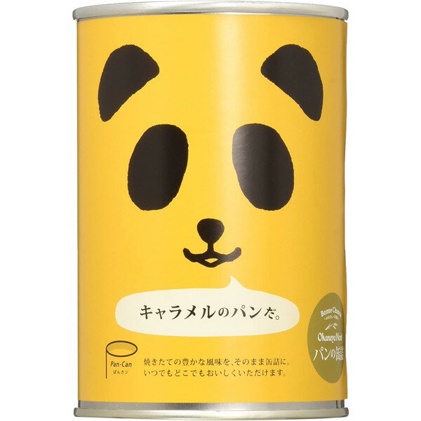 フェイス 3年保存 パンの缶詰 キャラメル 100g ×24 メーカー直送 ギフト プレゼント