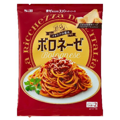 ӡ S&B ޤѥꥢηäߥܥ͡ 140g 10 ᡼ľ 渵 ե ƥե ץ쥼