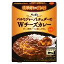 エスビー食品 S&B エスビー 濃厚好きのごちそうWチーズカレー 150g ×6 メーカー直送 ギフト プレゼント