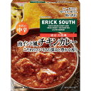 エスビー食品 S&B 噂の名店 南インド風チキンカレー 中辛 180g ×5 メーカー直送