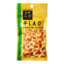 エスビー食品 S&B エスビー 菜館 干しえび 15g ×10 メーカー直送