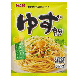 エスビー食品 S&B まぜスパ ゆず白味噌仕立 55g ×10 メーカー直送