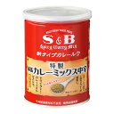 エスビー食品 S&B エスビー 赤缶 カレーミックス 200g ×4 メーカー直送 お中元 ギフト 夏ギフト プレゼント