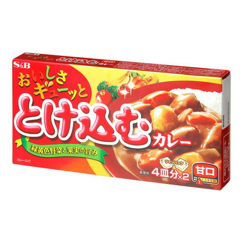 エスビー食品 S&B エスビー おいしさギューッととけ込カレー甘口 140g ×10 メーカー直送 ギフト プレゼント