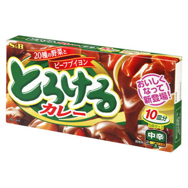 エスビー食品 S&B エスビー とろけるカレー 中辛 180g ×10 メーカー直送