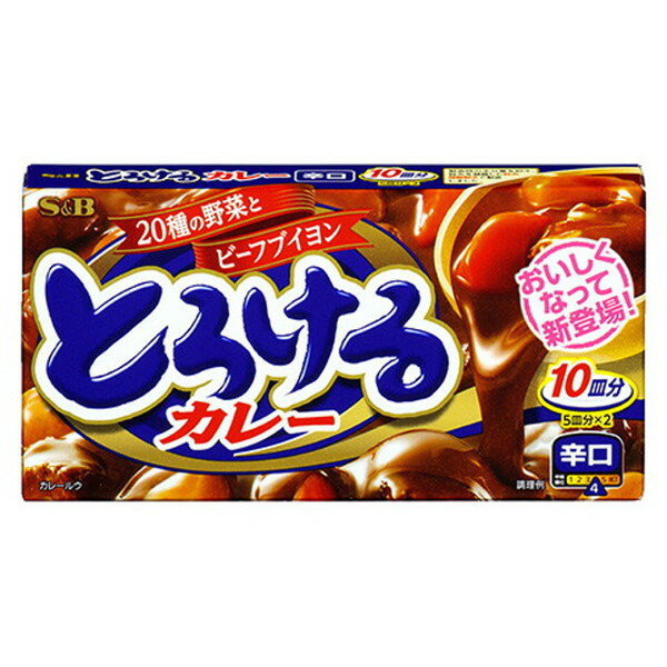 エスビー食品 S&B エスビー とろけるカレー 辛口 180g ×10 メーカー直送