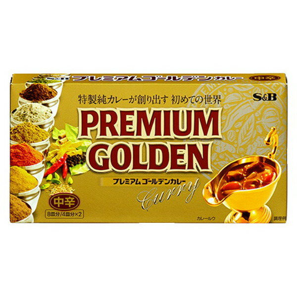 エスビー食品 S&B エスビー プレミアムゴールデンカレー 中辛 160g ×10 メーカー直送