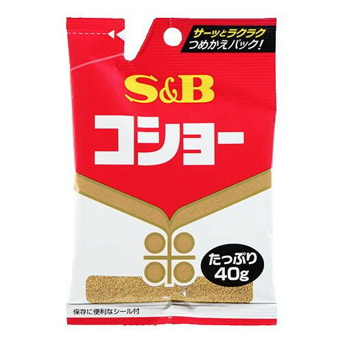 エスビー食品 S&B エスビー コショー 袋 40g ×10 メーカー直送