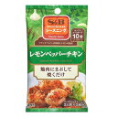 ご注文前にご確認ください※ 12時から14時の時間帯指定はできません。ご指定の場合は14時から16時にて手配いたします。商品説明★ レモンの爽やかな酸味とブラックペッパーが香るグリルチキンが、鶏肉にまぶして焼くだけで簡単にお楽しみいただけます。2人前×2袋の小分けタイプです。QRコードから栄養成分の情報、アレンジメニューレシピ、スパイス&ハーブの情報などをご覧頂けます。※メーカーの都合により、パッケージ・仕様・成分・生産国等は予告なく変更になる場合がございます。※上記理由でのご返品はお受けできませんので、事前お問合せなどご注意のほど宜しくお願いいたします。スペック* 総内容量：12g* 商品サイズ：12×79×135* 成分：食塩、でん粉、こしょう、レモン果汁パウダー、ガーリック、オレガノ、セロリーシード、調味料(アミノ酸等)、酸味料、香料、(その他ゼラチン由来原材料を含む)* 生産国：日本* 単品JAN：4901002129057