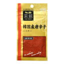 エスビー食品 S&B エスビー 菜館 韓国産唐辛子 パウダー 15g ×10 メーカー直送 お中元 ギフト 夏ギフト プレゼント