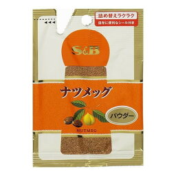 エスビー食品 S&B エスビー ナツメッグパウダー 袋 14g ×10 メーカー直送