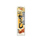 エスビー食品 S&B 名匠にっぽんのからし 33g ×10 メーカー直送